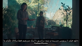 فیلم Nocebo 2022 تریلر