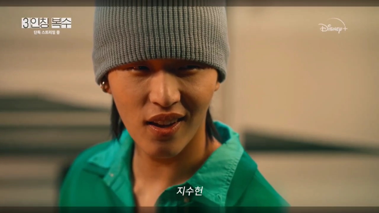 7-revenge-of