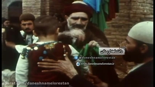 سور و سوگ فصل 2 قسمت 3