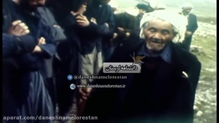 سور و سوگ فصل 7 قسمت 3