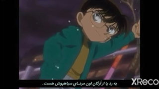 به نظر رن شینیچی تغییر کرده یا نه