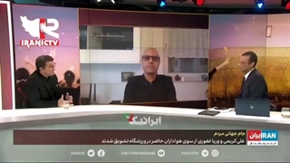 14010904: عصبانیت شبکه سعودی اینترنشنال از برد تیم ملی ایران!