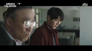 قسمت 4 سریال تولد دوباره در خانواده پولدار تناسخ یک پولدار  Reborn Rich 2022 با زیرنویس فارسی