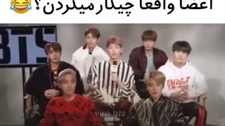 خدا نامجون رو رسوند!