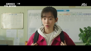 قسمت چهارم تولد دوباره در خانواده پولدار قسمت 4+زیرنویس فارسی Reborn Rich 2022 با بازی سونگ جونگ کی