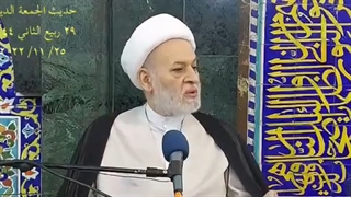 متى یرفع الله البلاء والعناء ویتحقق الفرج الموعود؟