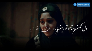 دانلود قسمت ۳۵ جیران قسمت سی و پنجم (تماشای سریال جیران قسمت ۳۵ ویدائو کامل)