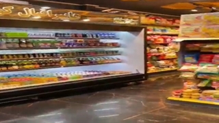 هایپر اقبال کوشان