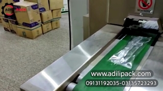 دستگاه بسته بندی پک کاتلری