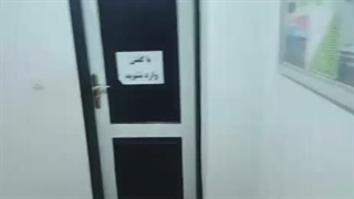 شرکت فانوس سپهر تبرستان برداشتن توده