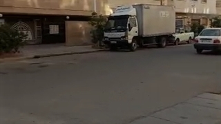 سالن زیبایی