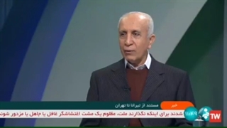 انجمن آسیلا چیست و چه کارکردی دارد؟