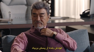 سریال وکیل یک دلاری قسمت۳ با زیرنویس فارسی