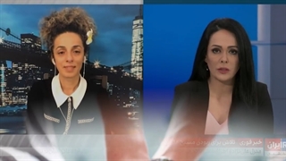 14010905: درخواست حمله به ایران برای نجات مردم!