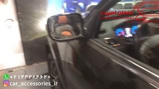 رادار جانبی هایما s7 - ماهان اسپرت
