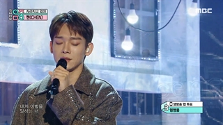 اجرای جدید آهنگ Last Scene از چن در موزیک شو Music Core