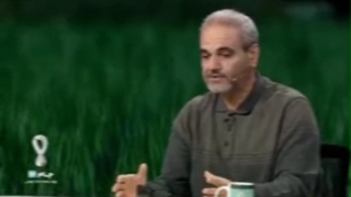 صحبت جدید خیابانی
