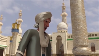 انیمیشن زیبای سریالی زندگینامه امام بخاری(رح) در جمع آوری احادیث رسول الله ﷺ-دوبله فارسی- قسمت یازدهم