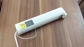 پرده برقی