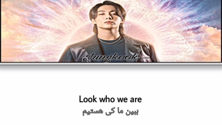 لیریک فارسی آهنگ DREAMERS از جونگکوک با متن انگلیسی
