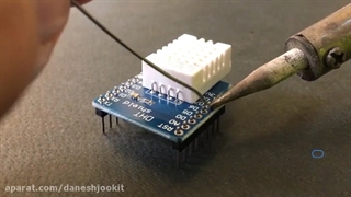 هویه برقی در آریاالکتریک-مدل دوحالته تفنگی طرح میتسو