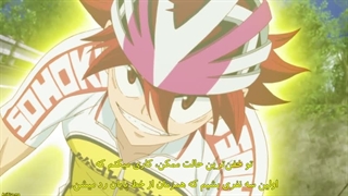 انیمه ی رکاب زنان کوهستان ( Yowamushi Pedal ) فصل 5 قسمت 7 با زیر نویس فارسی