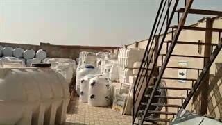 مخازن آب میناوند