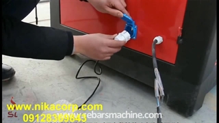 دستگاه خاموت زن- خاموت زن تک فاز- خاموت زن هیدرولیکی