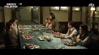 قسمت 6 سریال تولد دوباره در خانواده پولدار تناسخ یک پولدار  Reborn Rich 2022 با زیرنویس فارسی