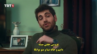 قسمت 20 سریال لالایی بالکان - balkan ninnisi با زیرنویس فارسی چسبیده دی ال مکوین