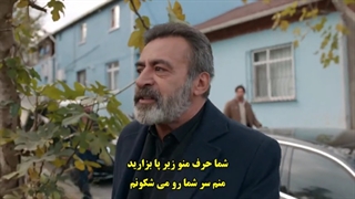 قسمت 25 سریال بابا - baba با زیرنویس فارسی چسبیده دی ال مکوین