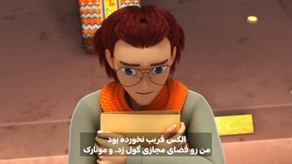miraculous44_com_season5_episode8_Reunion_EnglishDub_HardSubFarsi