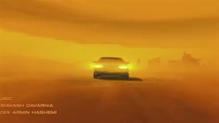 ابی شب یلدا