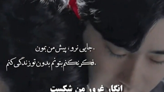 خواستم بهت چیزی نگم.....