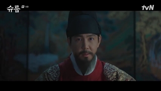 قسمت 14 سریال زیر چتر ملکه + زیرنویس فارسی (Under The Queen’s Umbrella 2022) با بازی کیم هه سو، چوی وون یونگ و چانی-480p