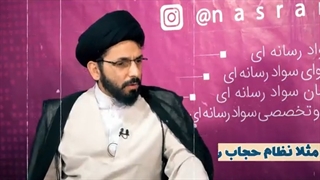 بدون تعصب گوش کنید    به نفع حکومت است ، که حجاب را آزاد کند