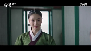 سریال کره ای زیر چتر ملکه 2022 قسمت ۱۴ + (Under The Queen’s Umbrella 2022) +زیرنویس فارسی