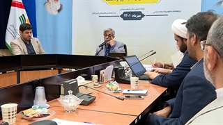 ️برنامه مدار اعتراض (قسمت پنجم)دکتر علیرضا زهیری