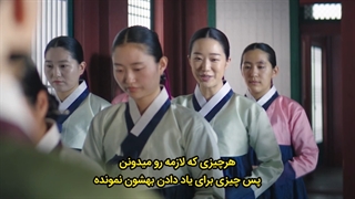 قسمت 14 سریال زیر چتر ملکه با زیرنویس چسبیده Under The Queen’s Umbrella 2022 با بازی کیم هه سو، چوی وون قسمت 14 چتر ملکه