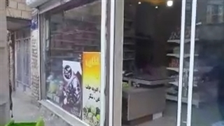 فروشگاه شاهمرادی لیفت صورت