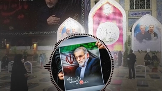 14010907: سخنان شهید فخری زاده درباره حاج قاسم سلیمانی