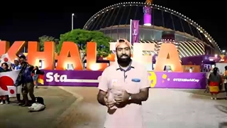 فلسطین در جام جهانی 2022 قطر