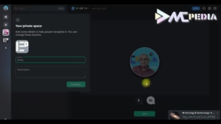 آموزش جاکع المنت مسنجر