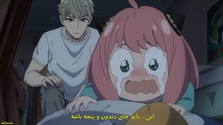 انیمه - خانواده x جاسوس - Spy × Familyفصل۲ قسمت ۹ زیرنویس فارسی