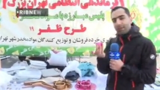 مواد مخدر به شکل ظروف سفالی، چوب لباسی و گلوله های منجنیق _ شگردهای جدید قاچاقچیان