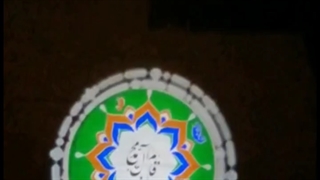 نورپردازی دیوار و پارک ها