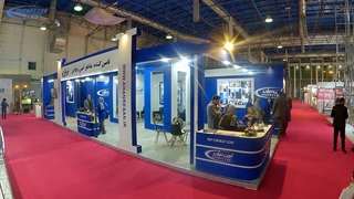 نمایشگاه بین المللی صنعت ساختمان