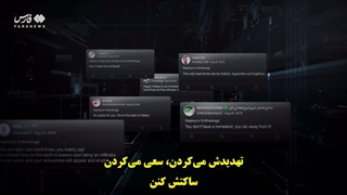 خاشقچی
