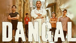 فیلم کشتی با دوبله فارسی/ Dangal 2016