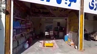 تعمیرگاه وباطریسازی جهان خواه